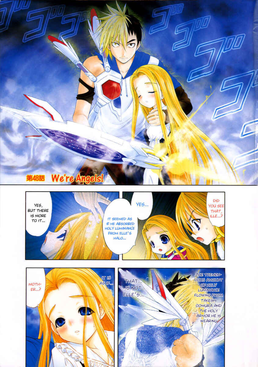 Page 7 Chapter 48 Happy World!