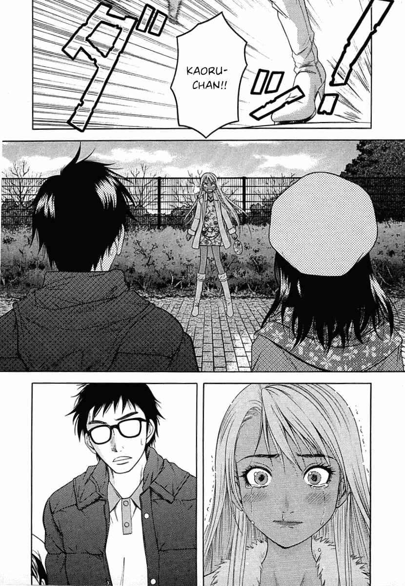 Page 21 Chapter 44 Happy World!