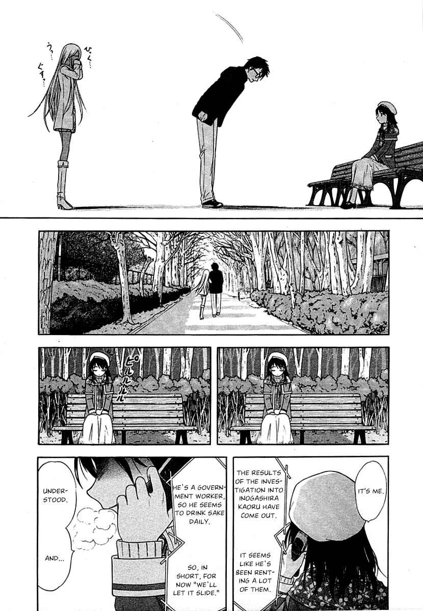 Page 22 Chapter 44 Happy World!