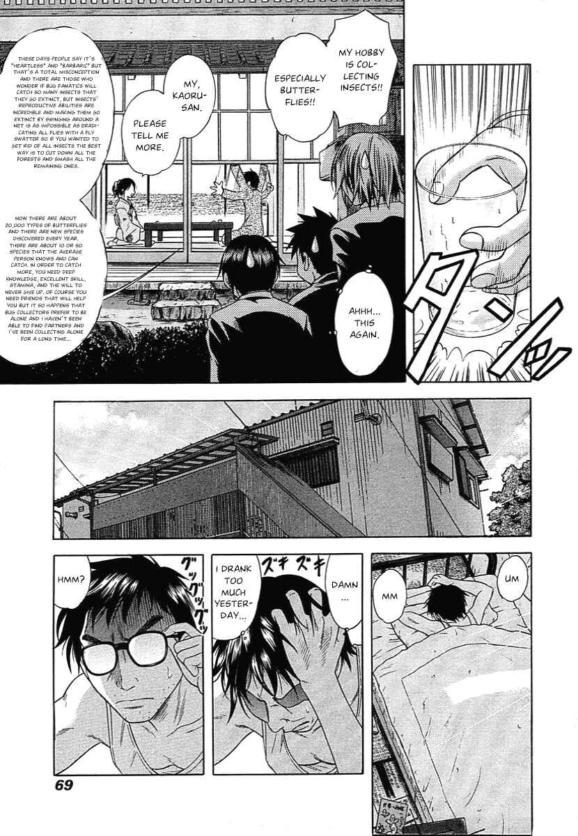 Page 9 Chapter 44 Happy World!