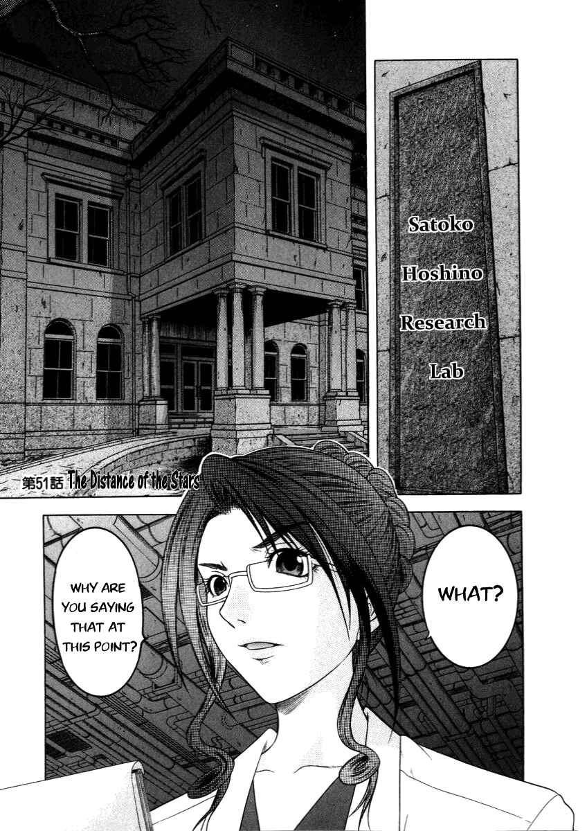 Page 1 Chapter 51 Happy World!