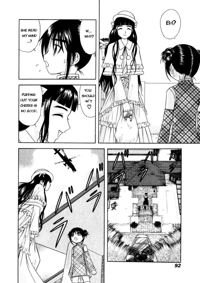 Page 12 Chapter 51 Happy World!