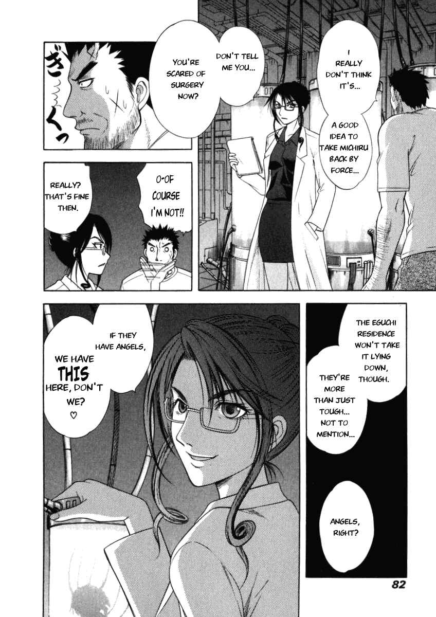 Page 2 Chapter 51 Happy World!