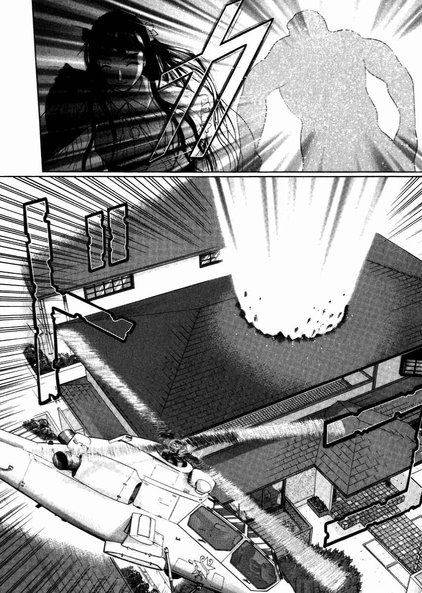 Page 21 Chapter 51 Happy World!