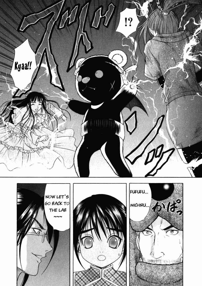 Page 24 Chapter 51 Happy World!