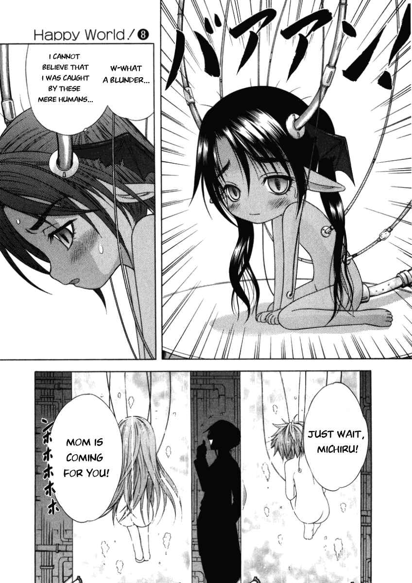 Page 3 Chapter 51 Happy World!