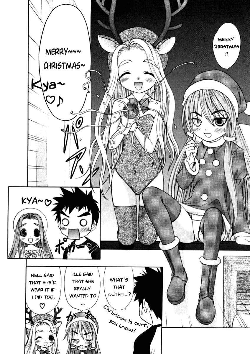 Page 6 Chapter 51 Happy World!