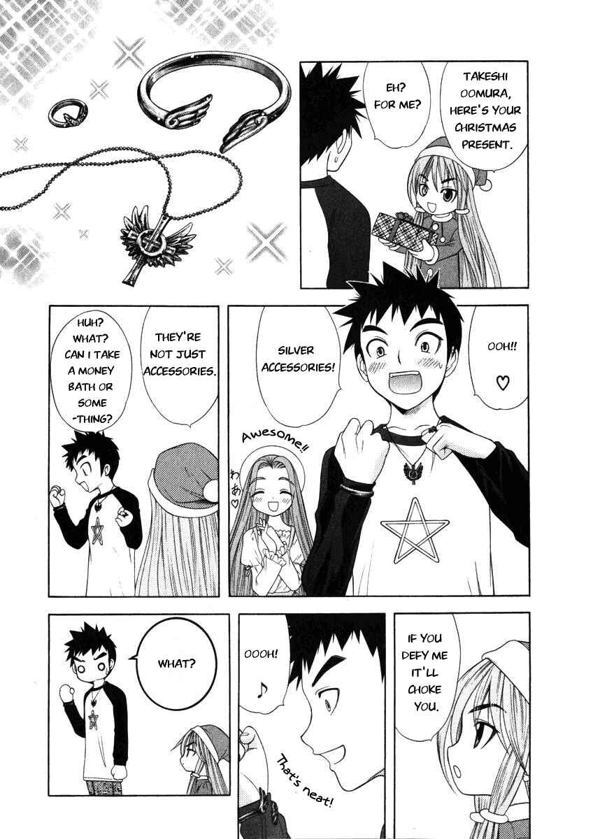 Page 7 Chapter 51 Happy World!