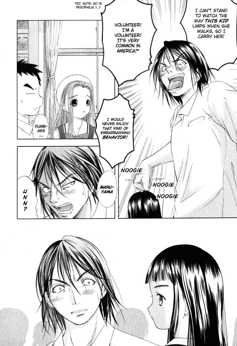 Page 12 Chapter 27 Happy World!