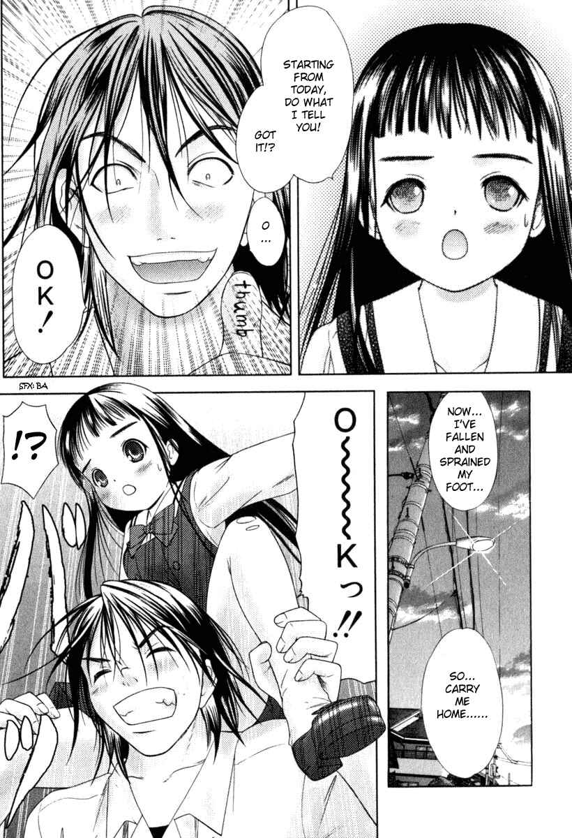 Page 23 Chapter 27 Happy World!