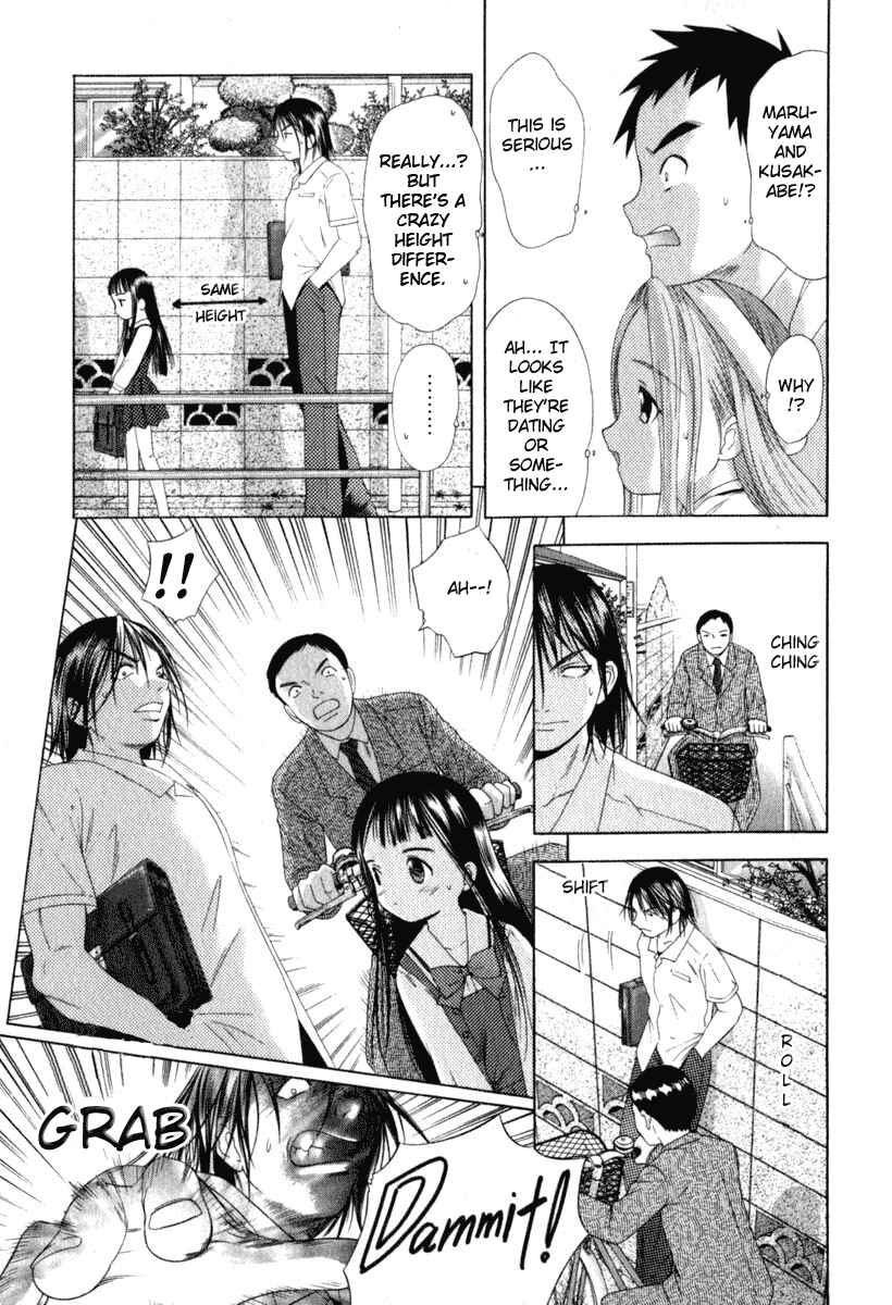 Page 4 Chapter 27 Happy World!