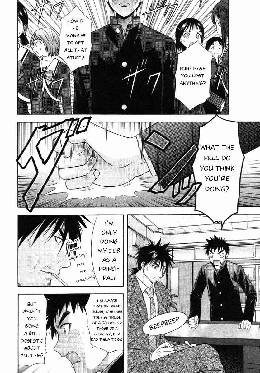 Page 10 Chapter 58 Happy World!