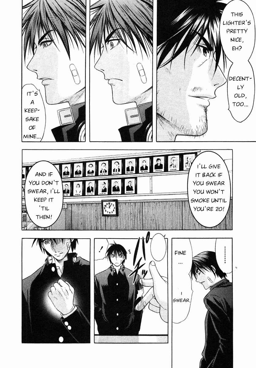 Page 14 Chapter 58 Happy World!