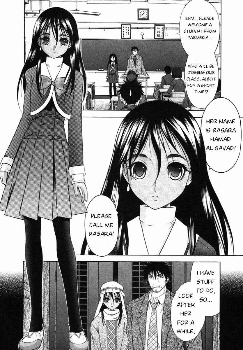 Page 18 Chapter 58 Happy World!