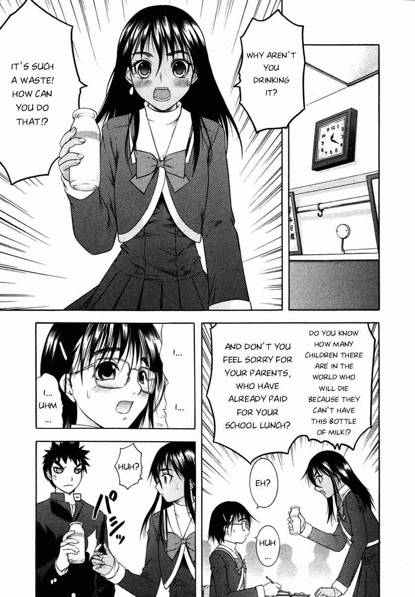 Page 23 Chapter 58 Happy World!