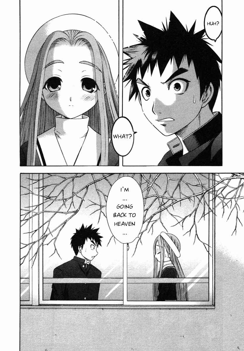 Page 32 Chapter 58 Happy World!