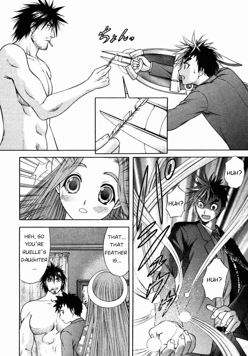 Page 4 Chapter 58 Happy World!