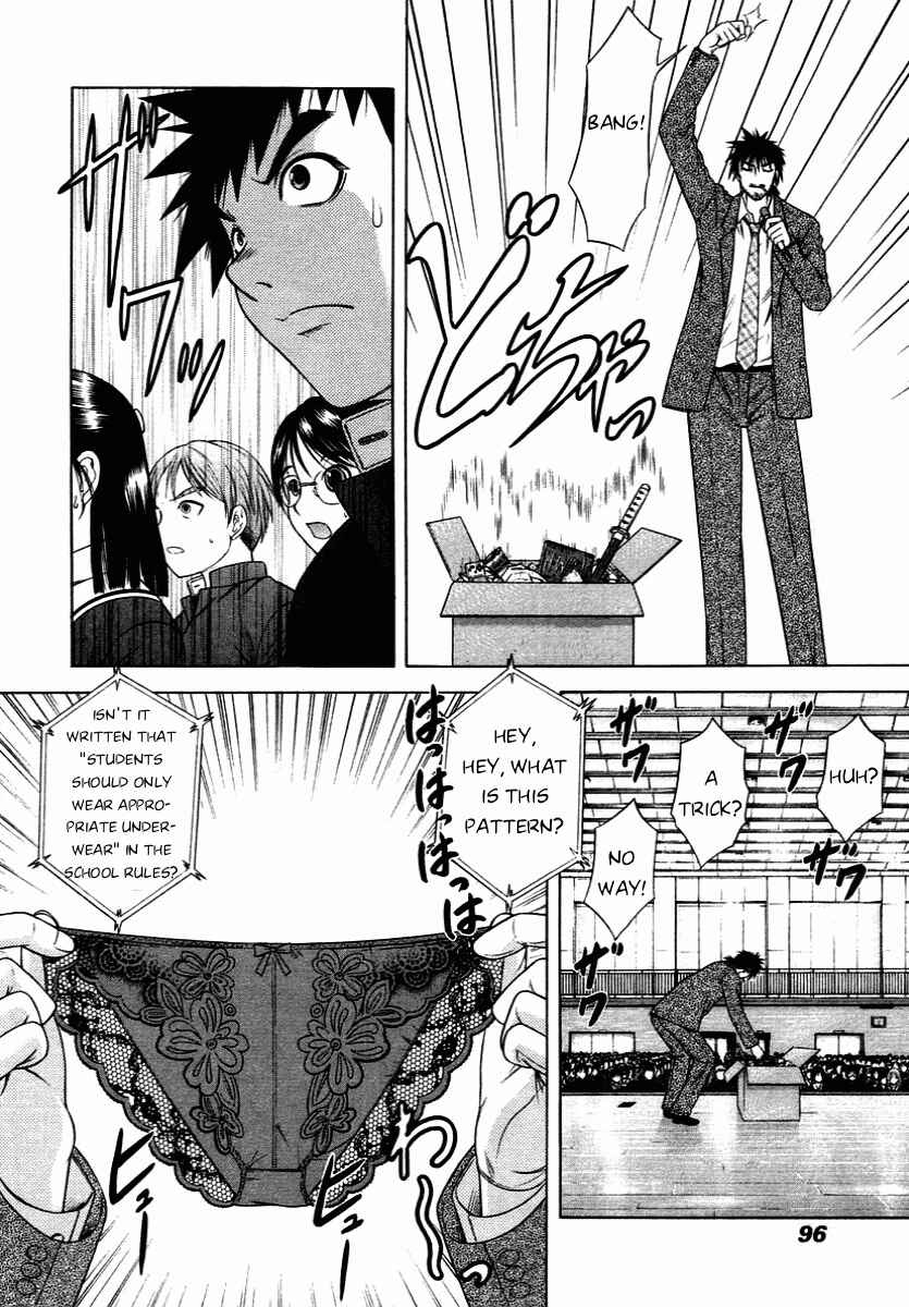 Page 8 Chapter 58 Happy World!