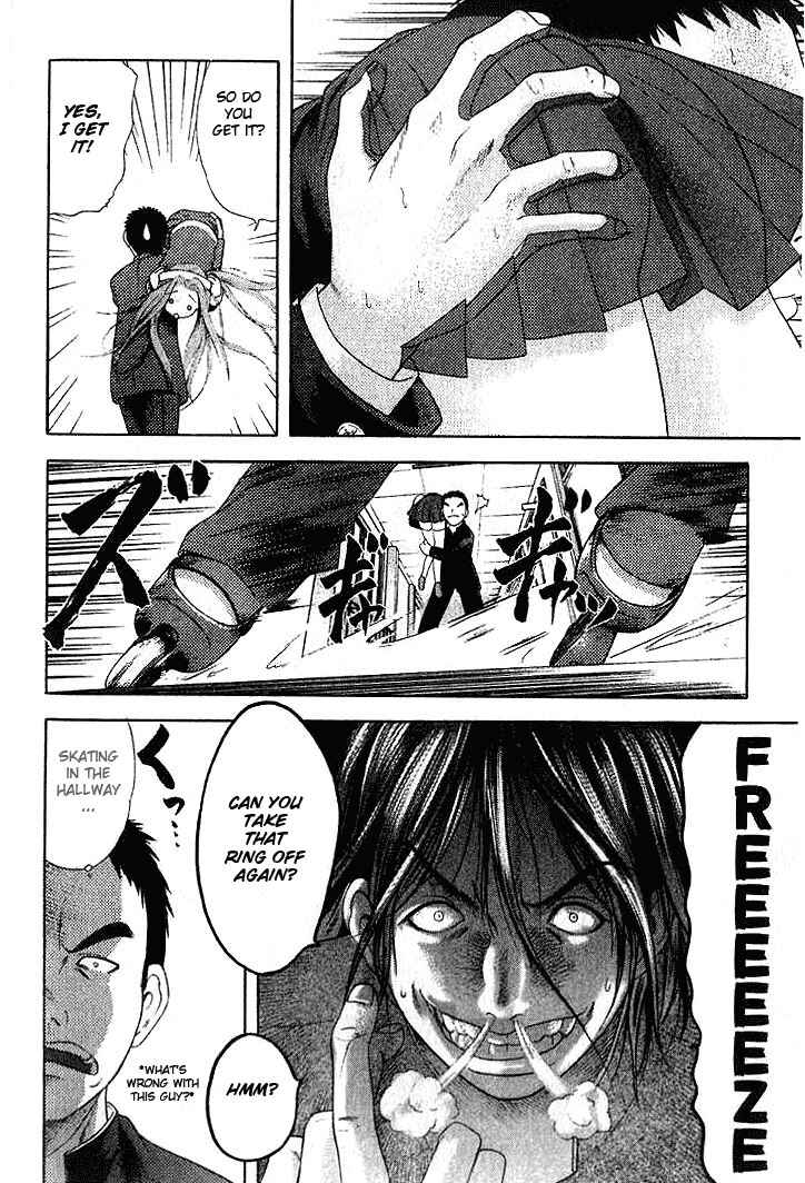 Page 14 Chapter 5 Happy World!