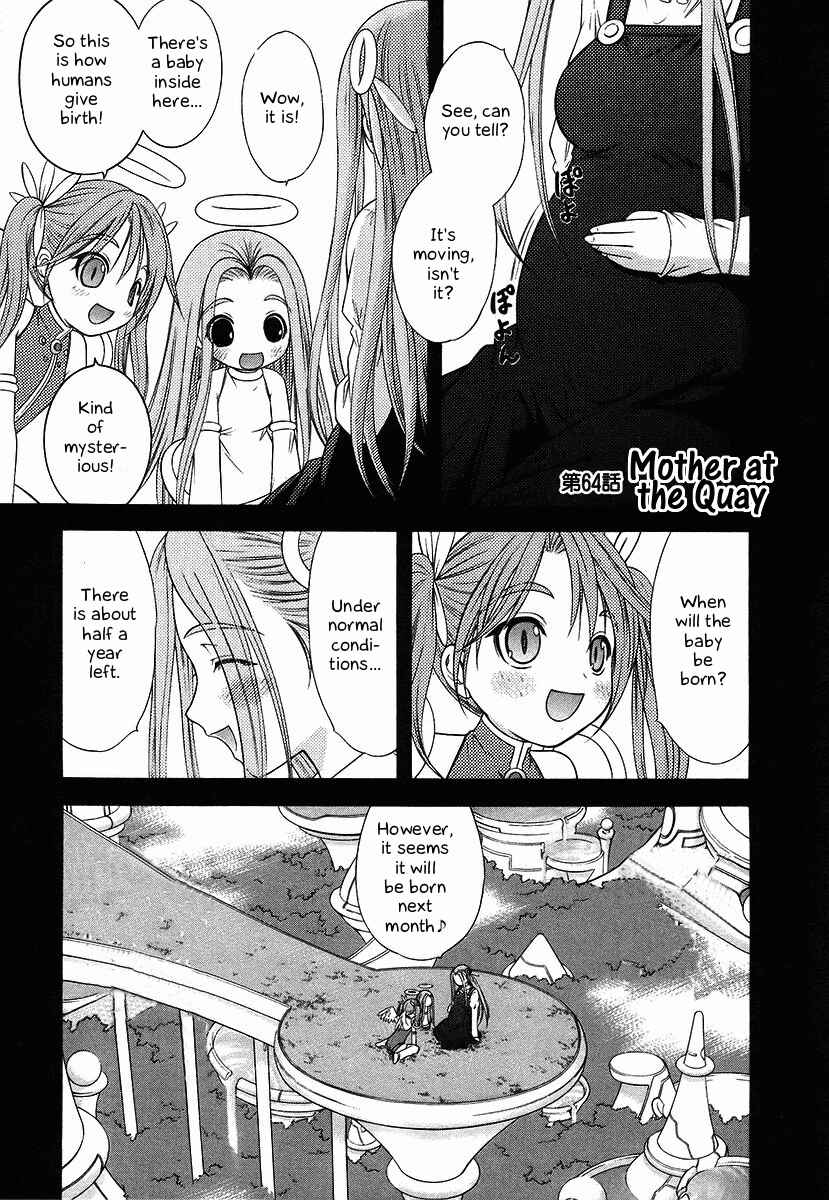 Page 1 Chapter 64 Happy World!