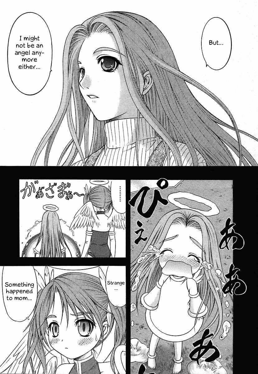 Page 11 Chapter 64 Happy World!