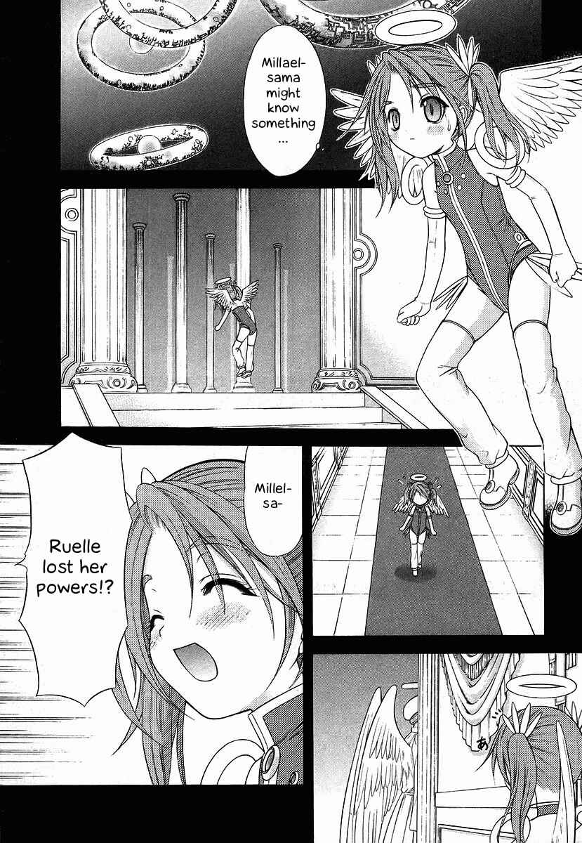 Page 12 Chapter 64 Happy World!