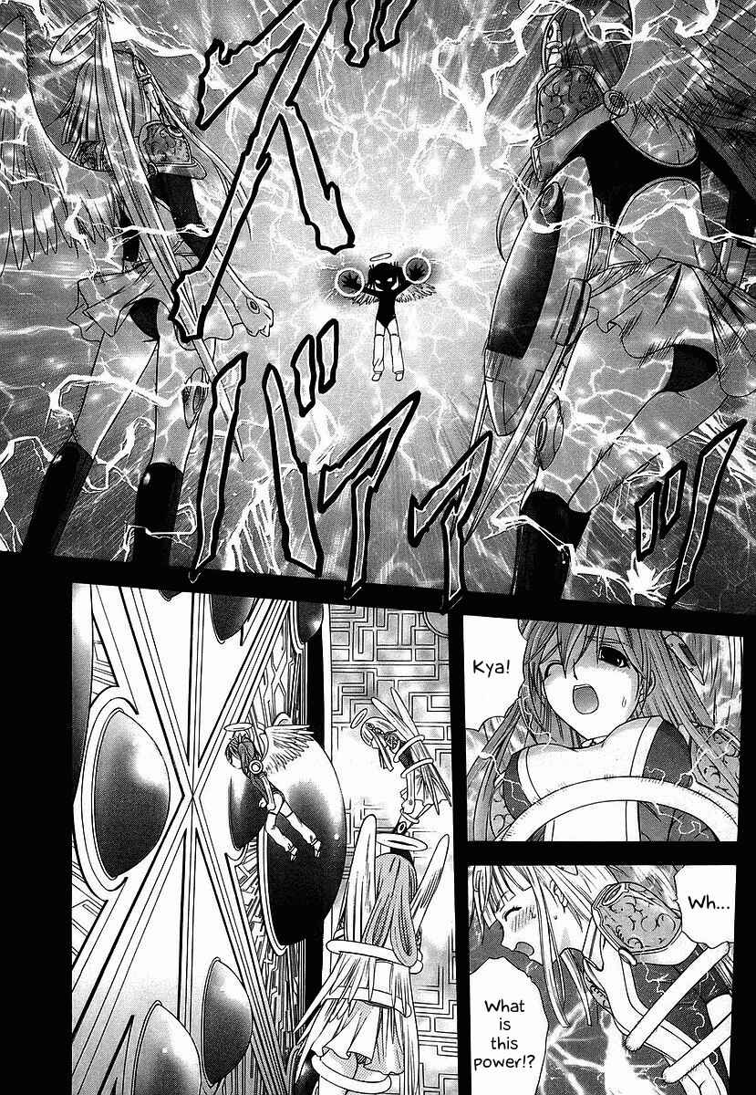 Page 16 Chapter 64 Happy World!