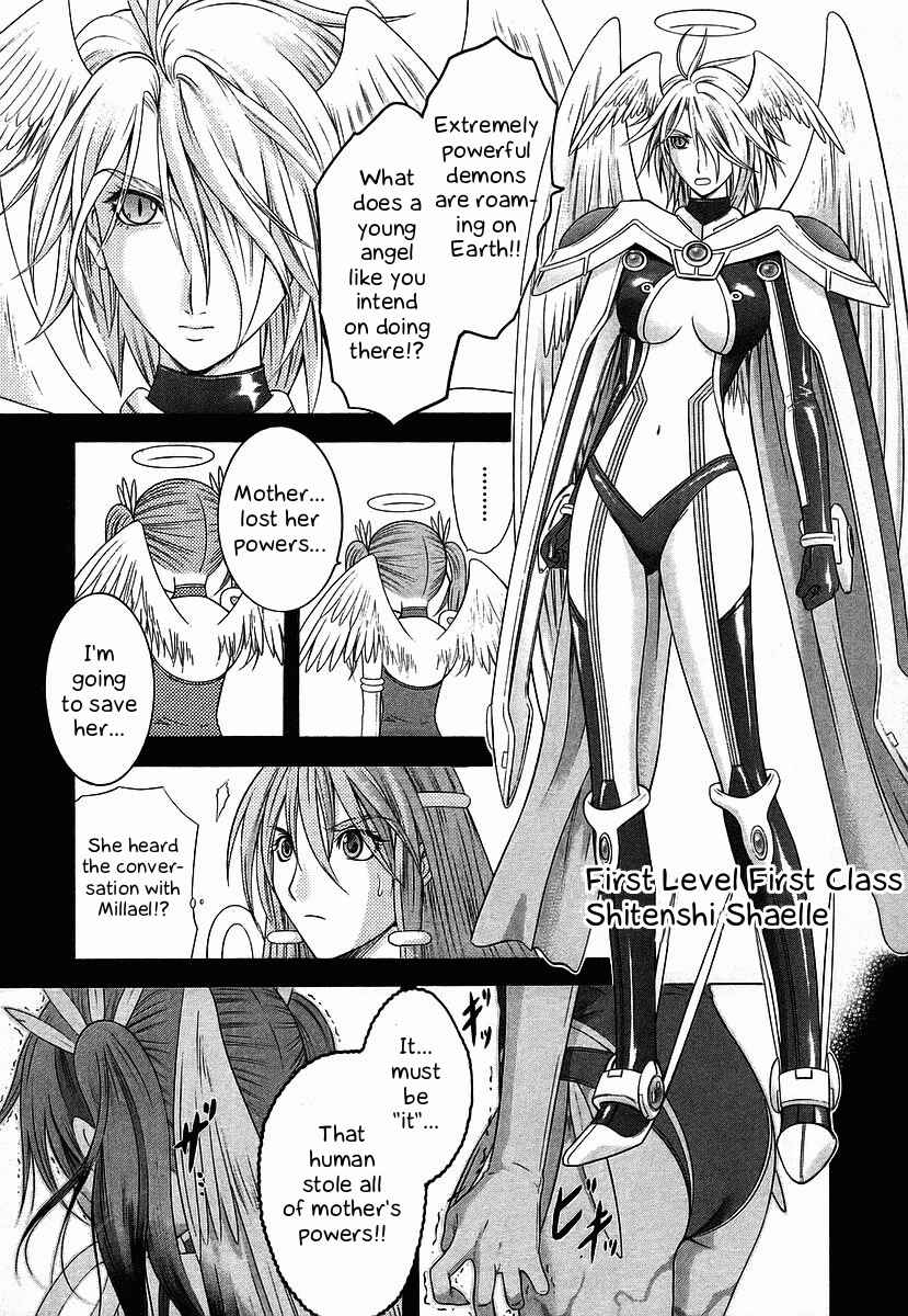 Page 19 Chapter 64 Happy World!