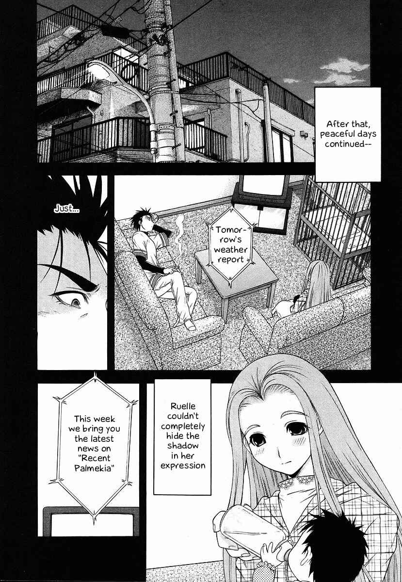 Page 24 Chapter 64 Happy World!