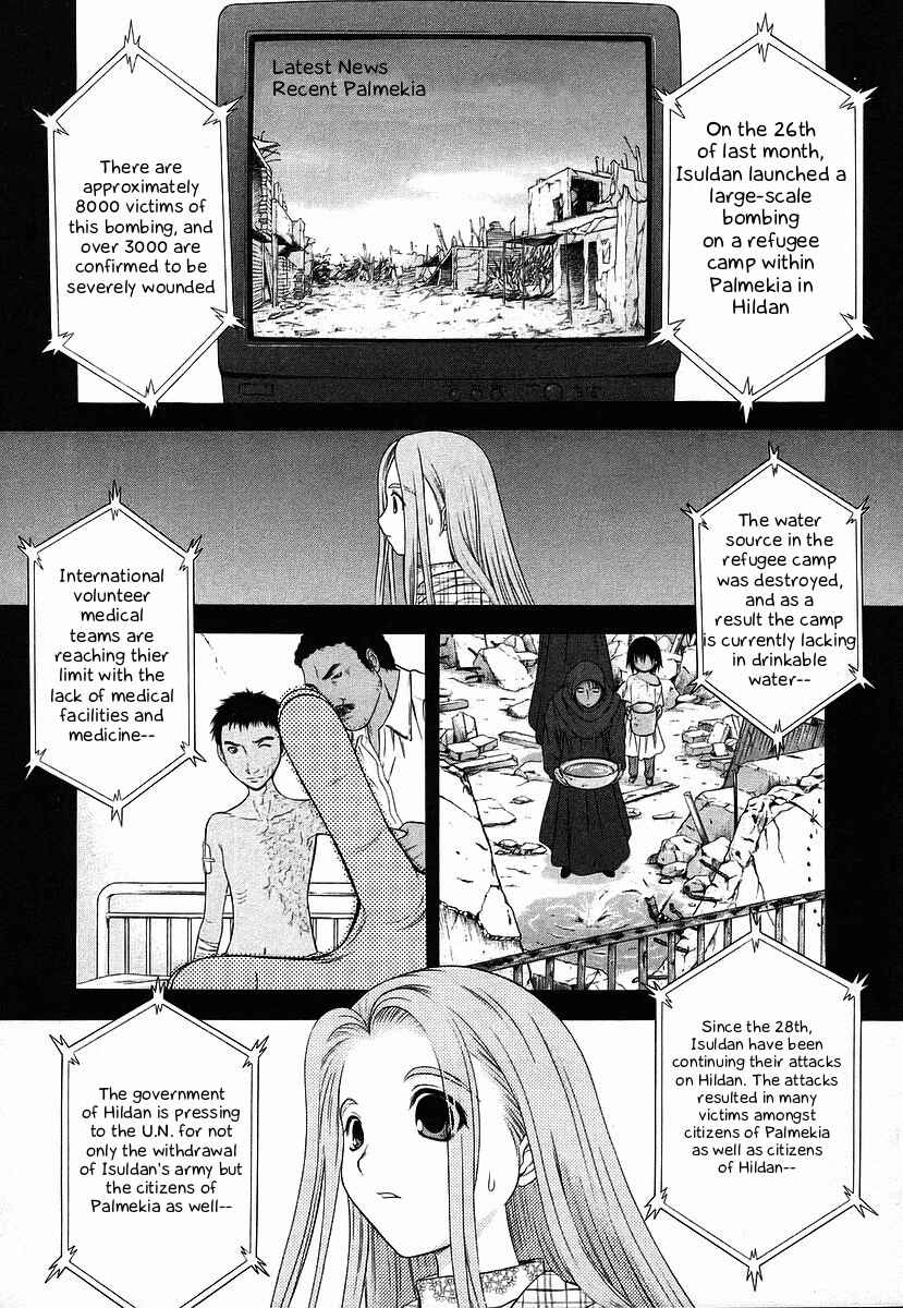 Page 25 Chapter 64 Happy World!
