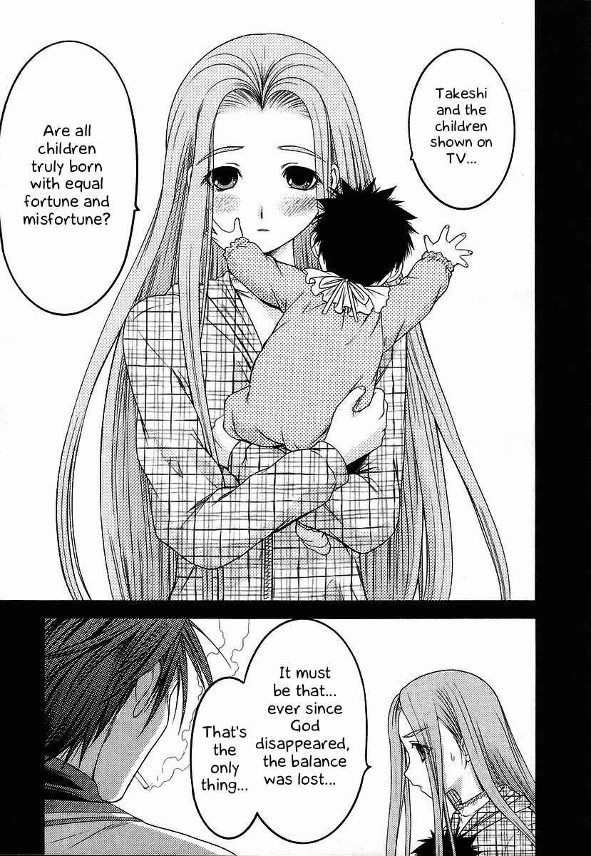 Page 29 Chapter 64 Happy World!