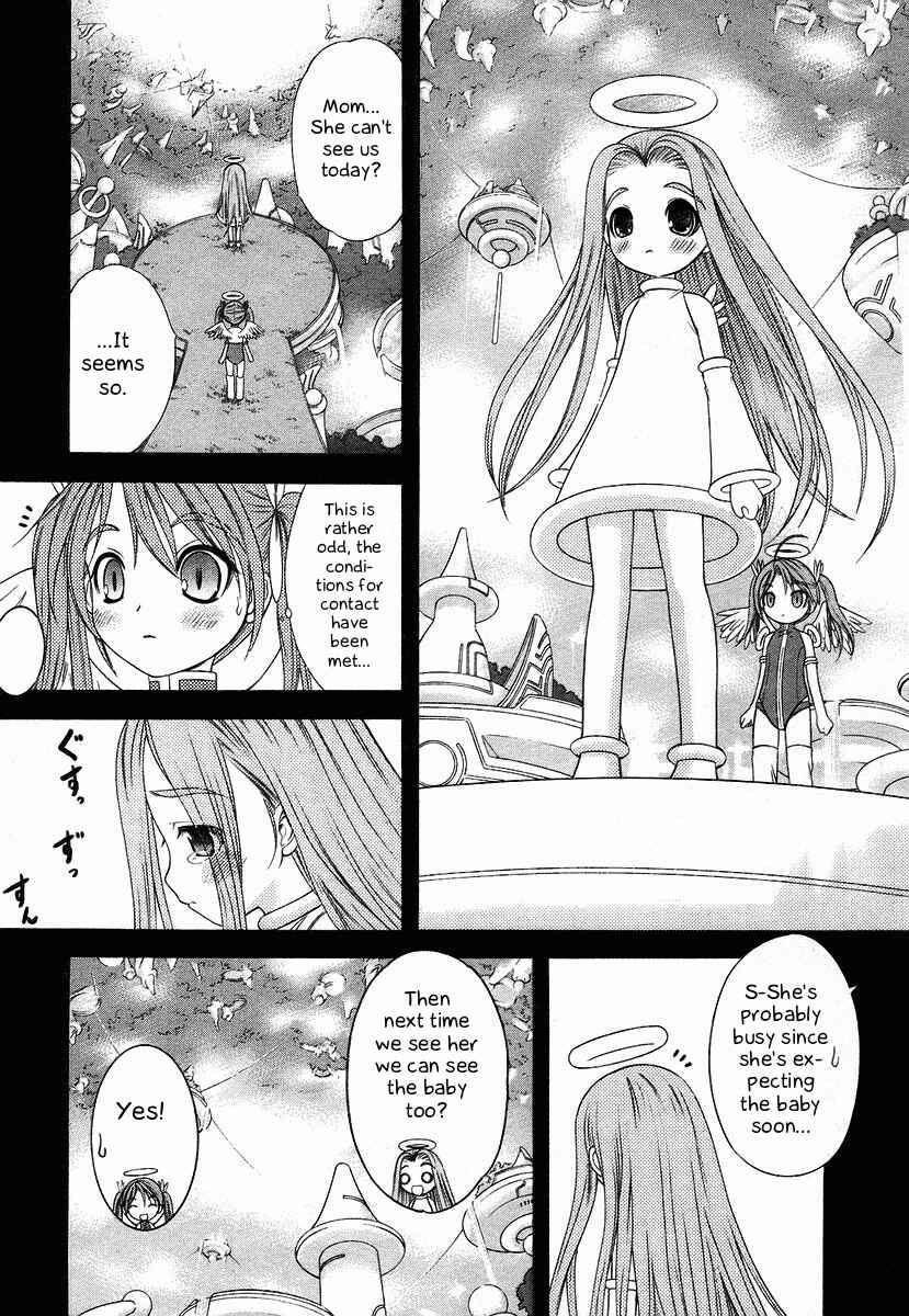 Page 3 Chapter 64 Happy World!