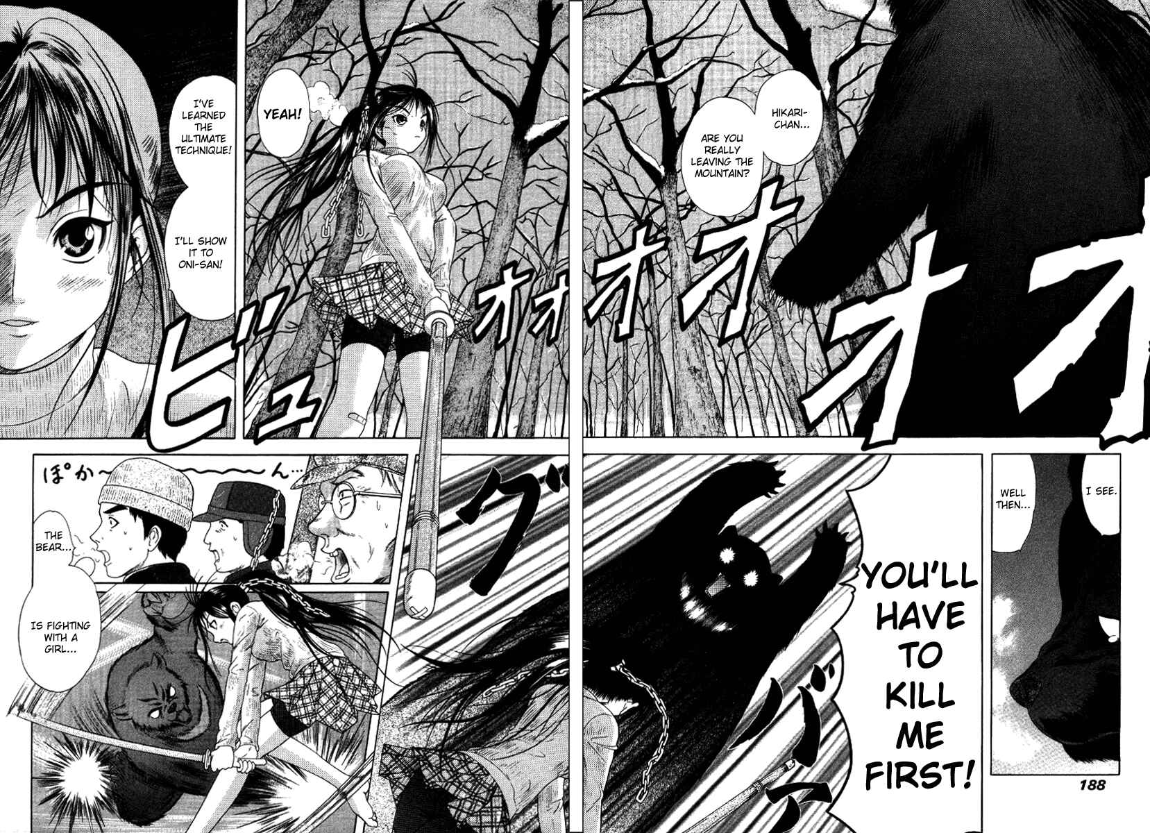 Page 2 Chapter 22.5 Happy World!