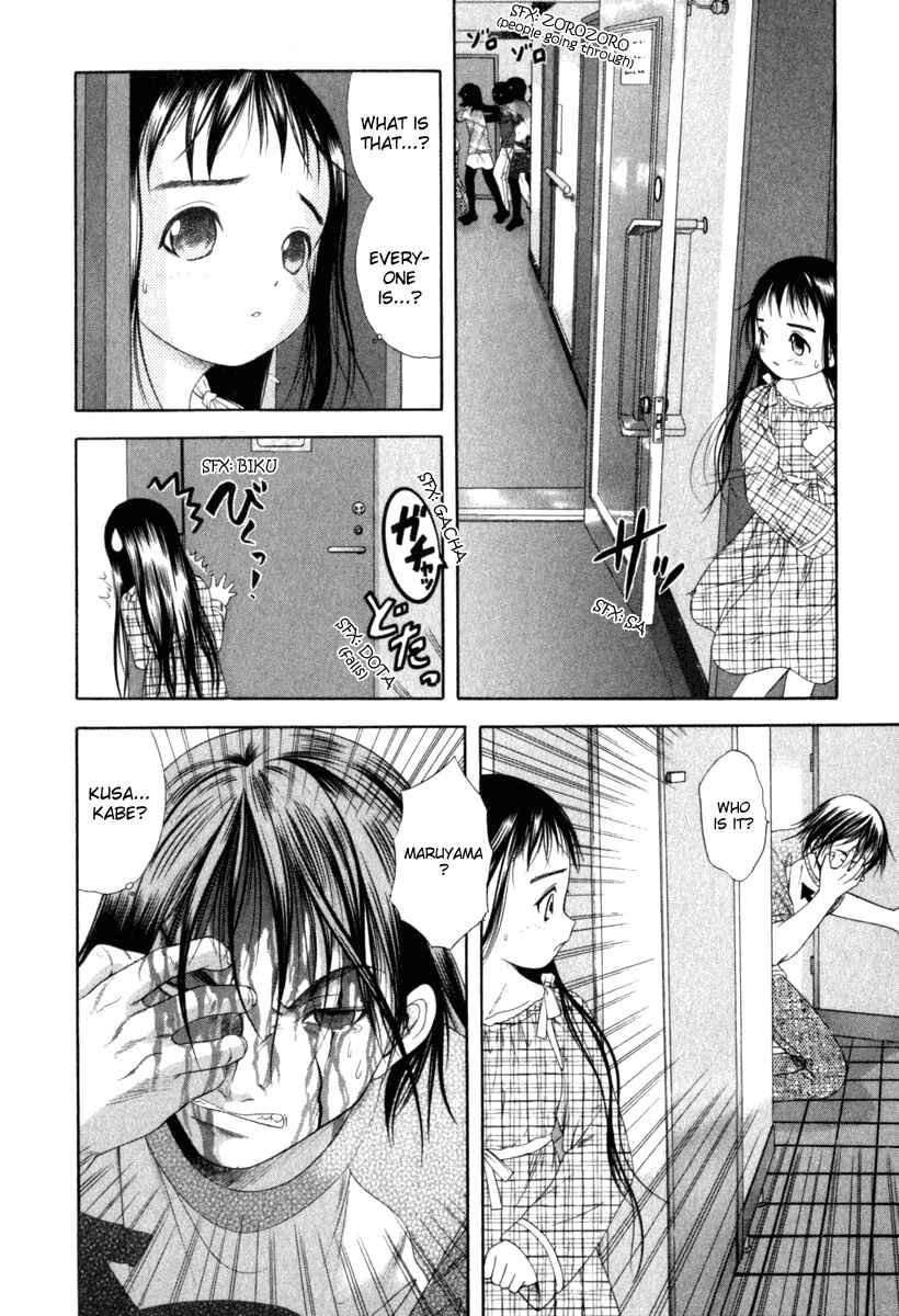 Page 10 Chapter 25 Happy World!