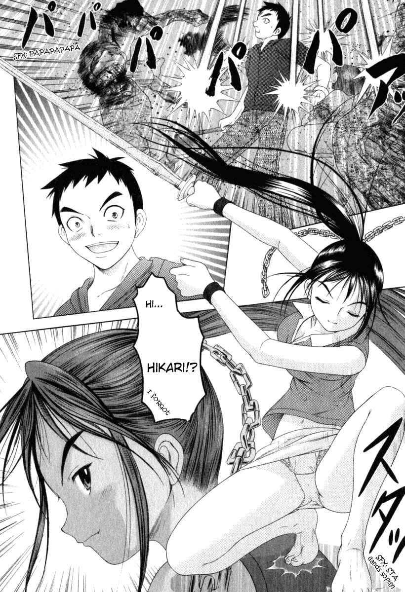 Page 16 Chapter 25 Happy World!