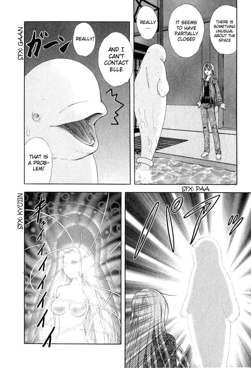 Page 2 Chapter 25 Happy World!