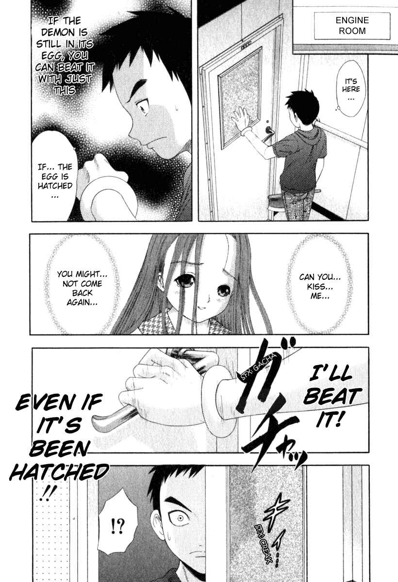 Page 20 Chapter 25 Happy World!