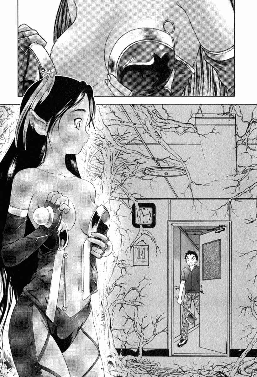 Page 21 Chapter 25 Happy World!