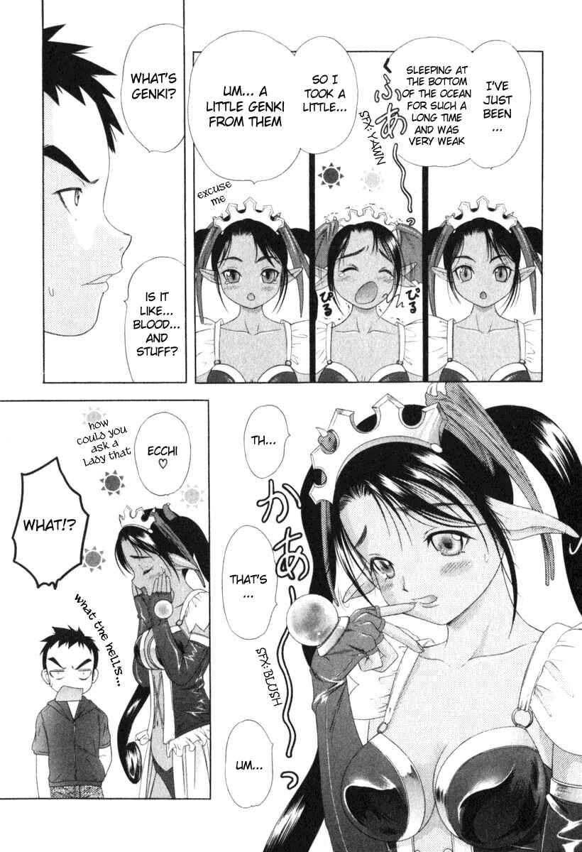 Page 26 Chapter 25 Happy World!