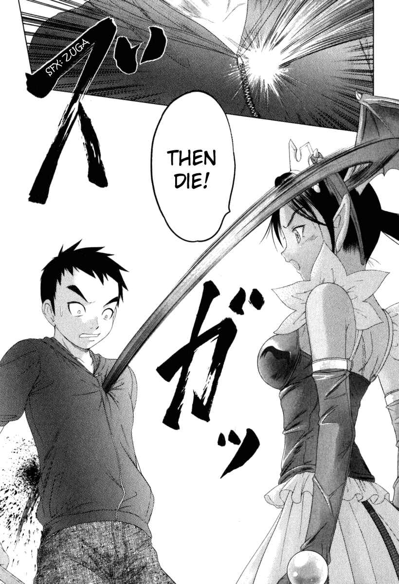 Page 30 Chapter 25 Happy World!