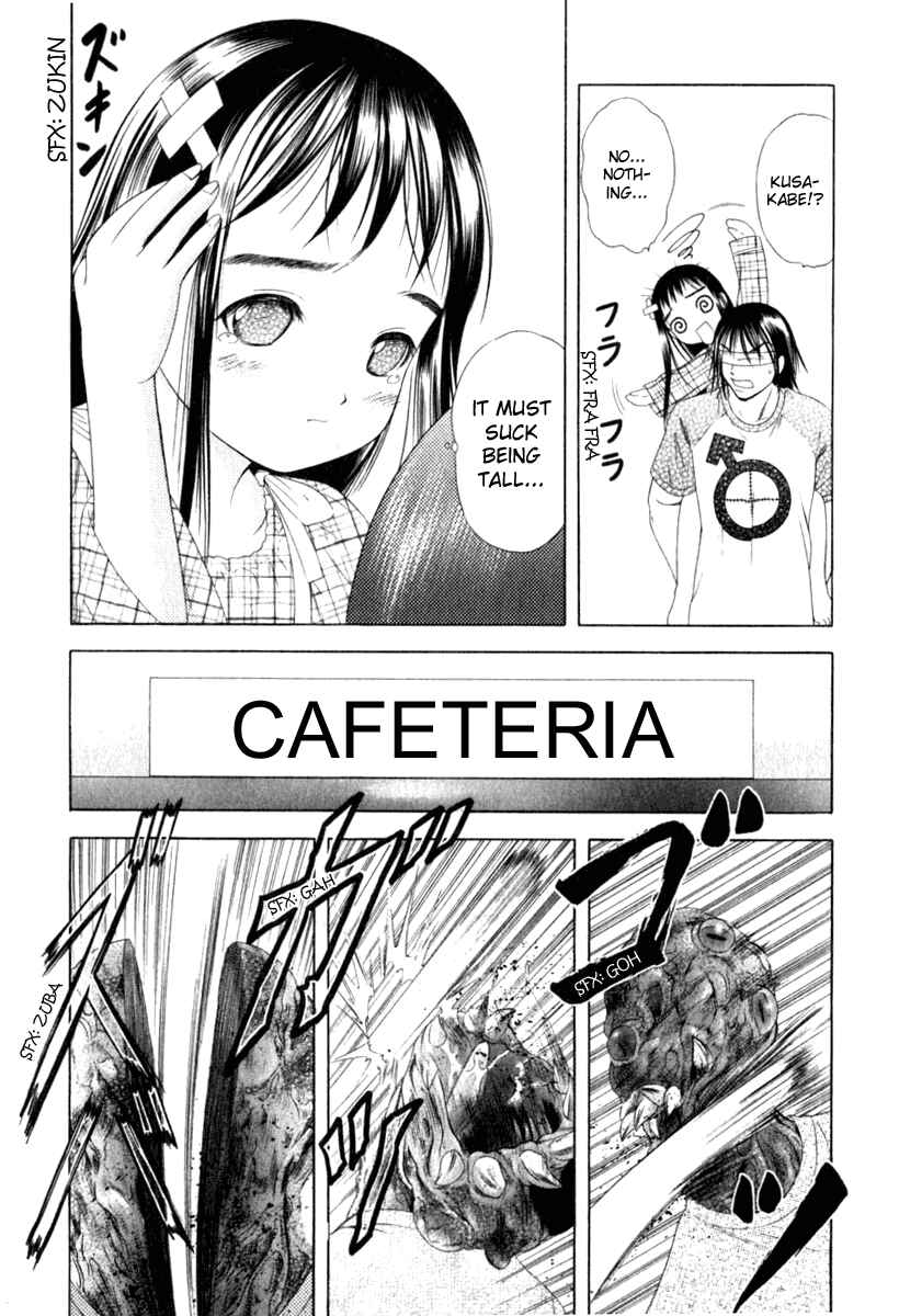 Page 32 Chapter 25 Happy World!