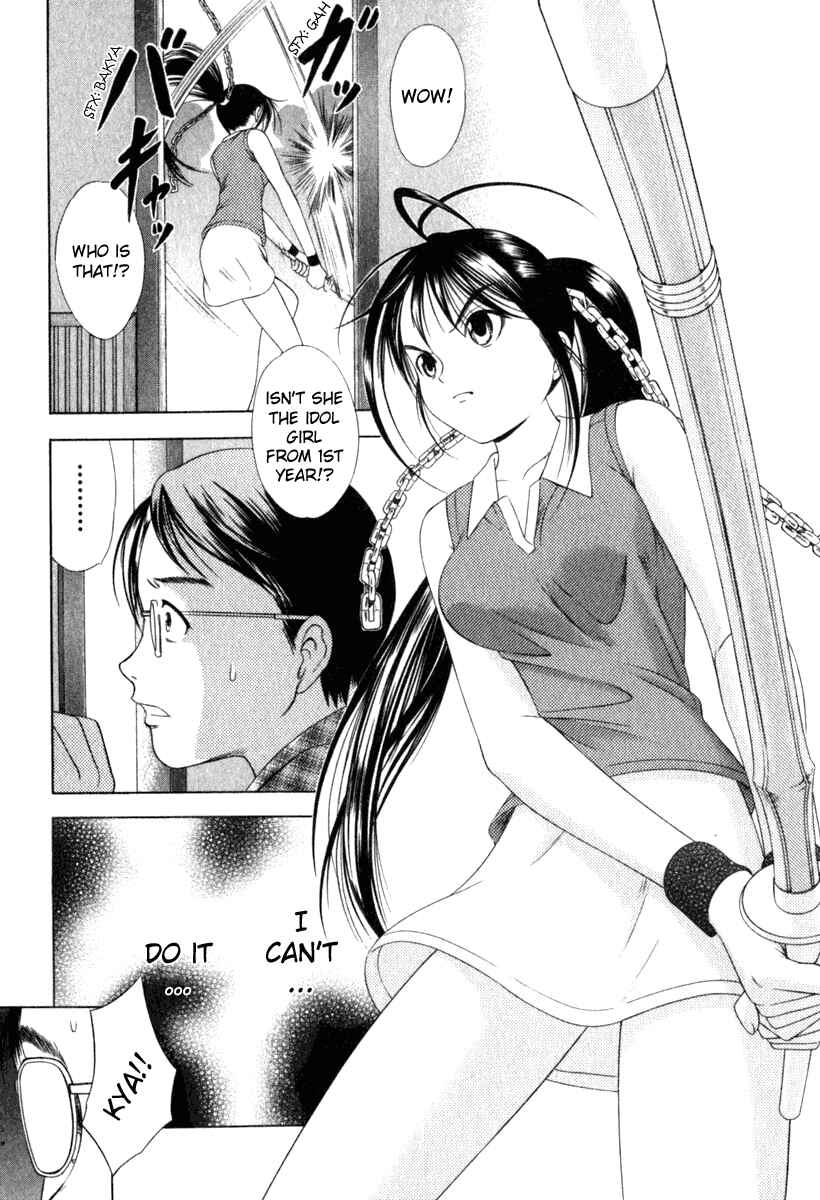 Page 33 Chapter 25 Happy World!