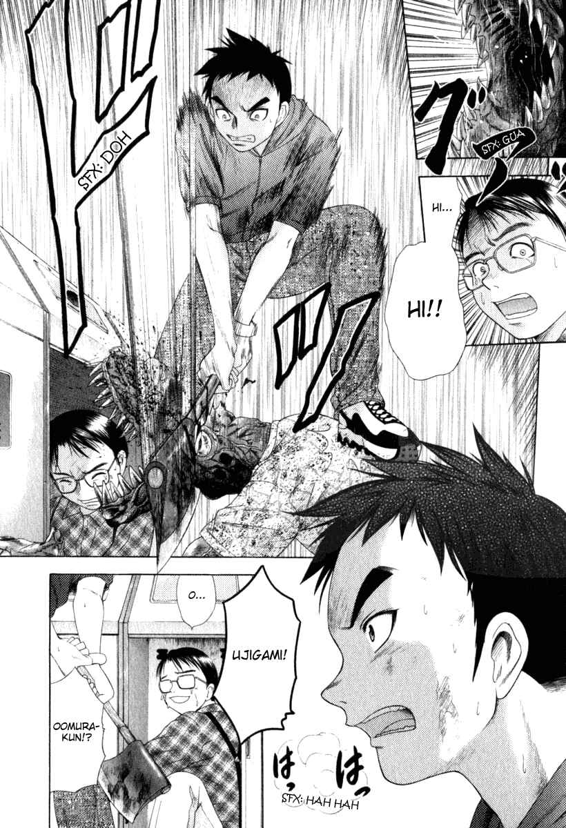 Page 8 Chapter 25 Happy World!