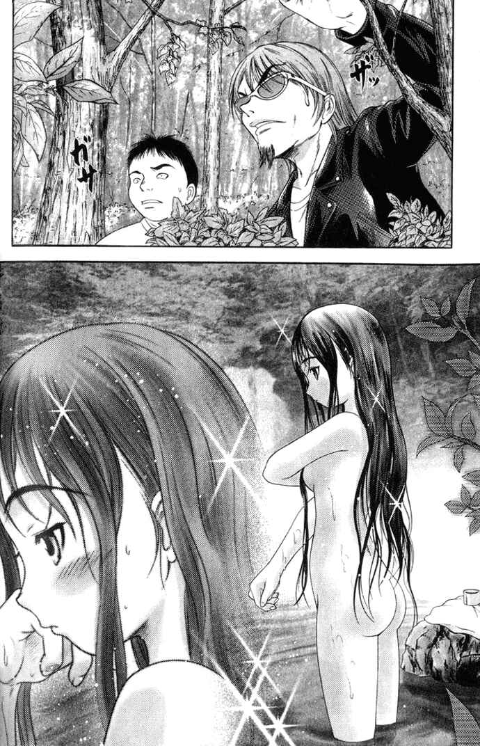 Page 2 Chapter 21.5 Happy World!
