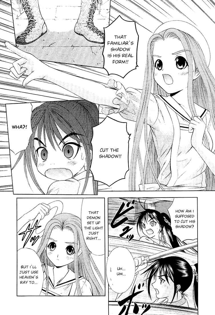 Page 12 Chapter 38 Happy World!