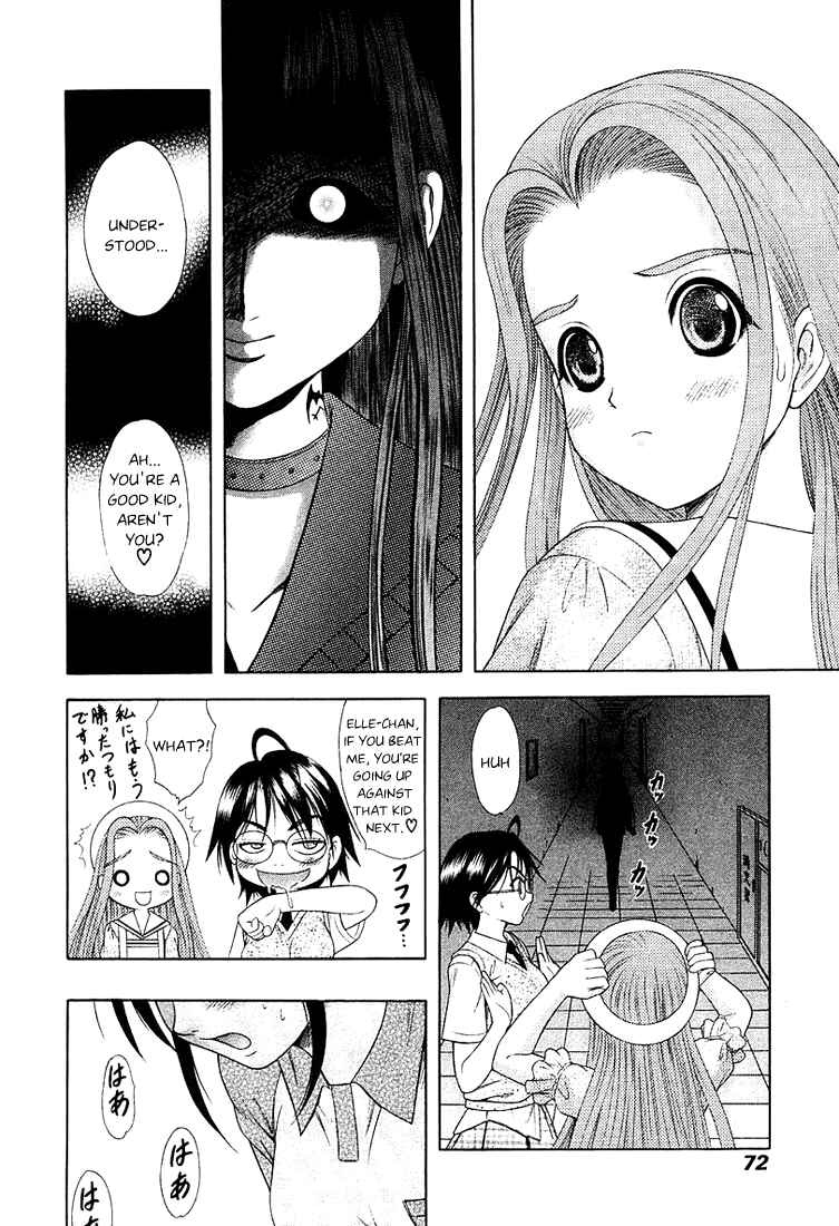 Page 14 Chapter 38 Happy World!