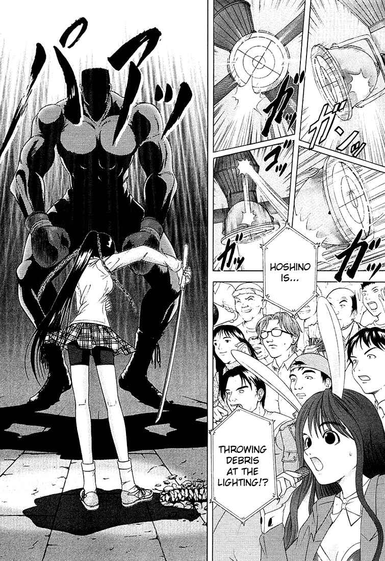 Page 16 Chapter 38 Happy World!