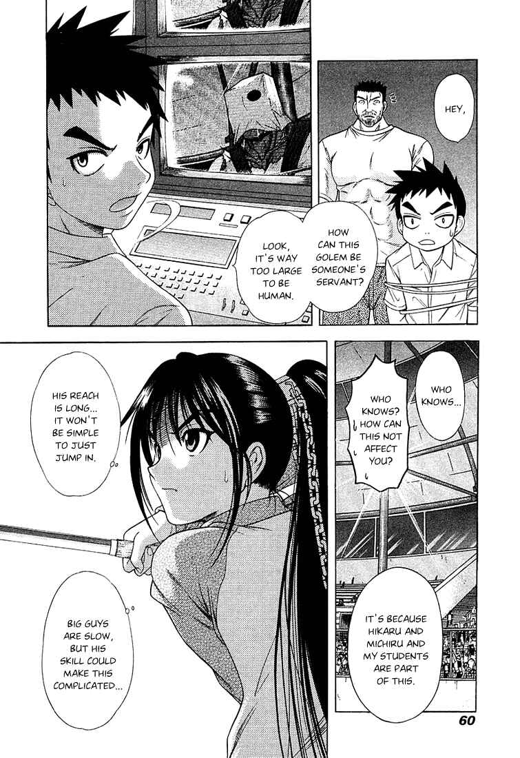 Page 2 Chapter 38 Happy World!