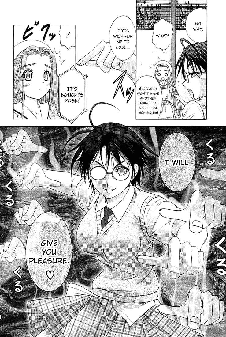 Page 20 Chapter 38 Happy World!