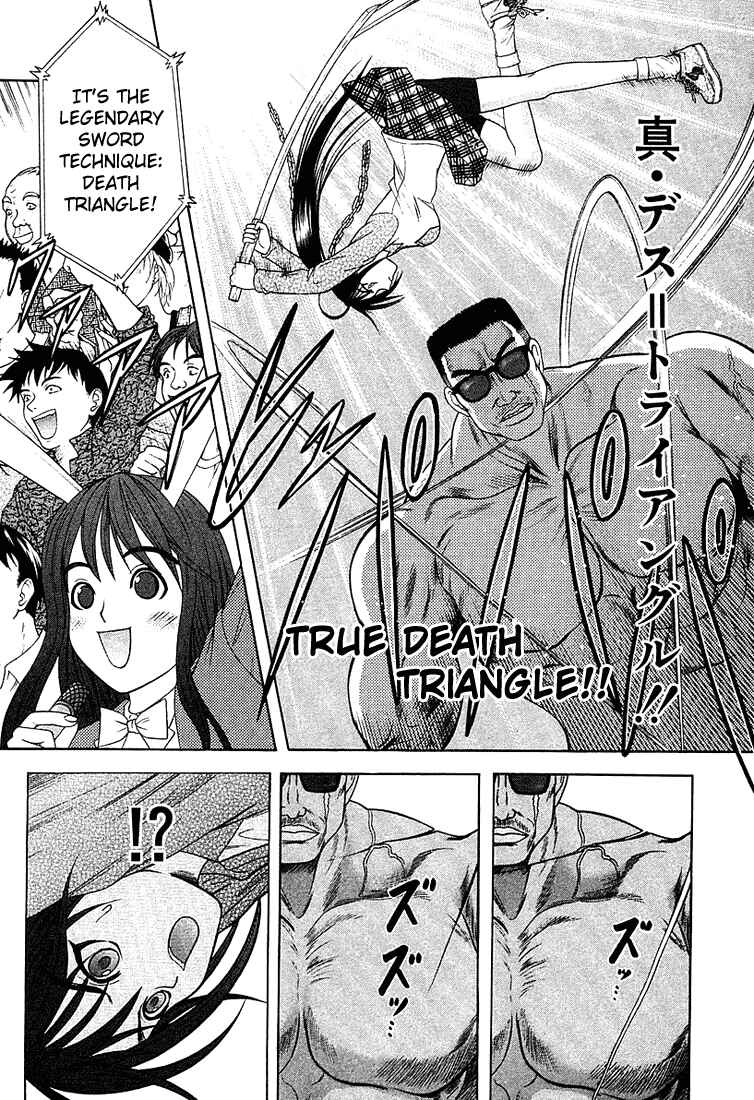 Page 7 Chapter 38 Happy World!